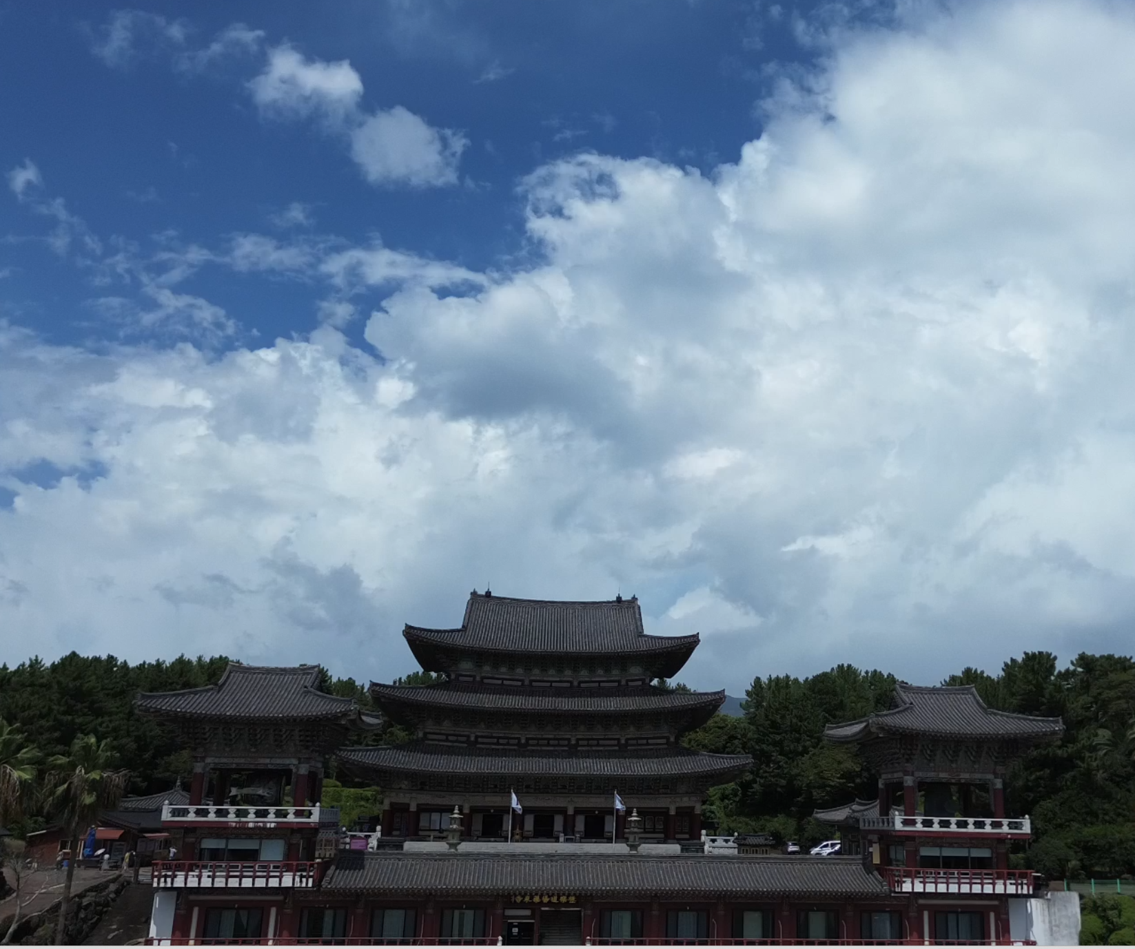화랑농원